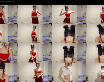 tiny_cute — 28 minute Chaturbate female cam video, 720p, Nov 21, 2019