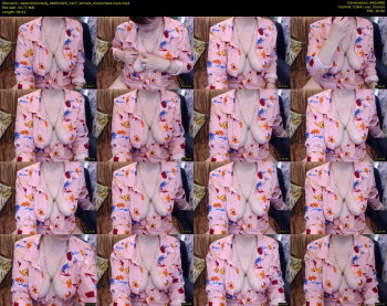 watermelonlady — 5 minute Chaturbate female cam video, 480p, May 8, 2020