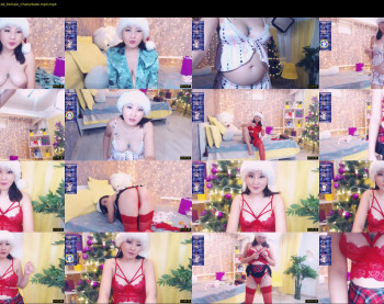 charmerch — 70 minute Chaturbate female cam video, 720p, Dec 28, 2021
