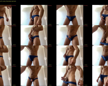 tanelure — 54 minute Chaturbate male cam video, 480p, Jul 29, 2025